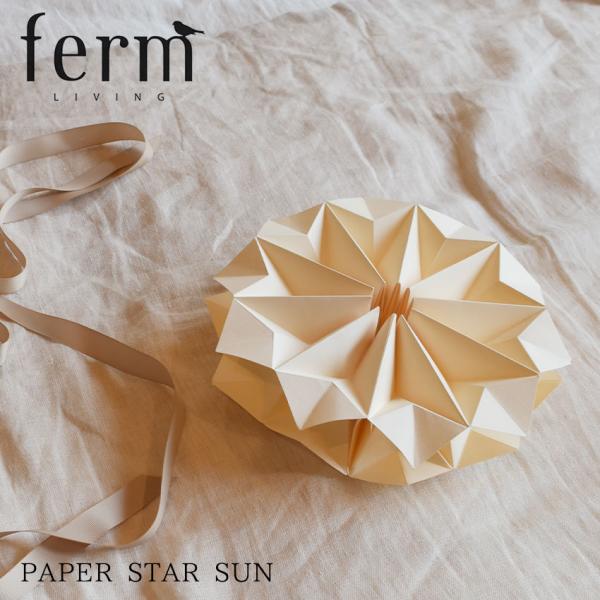 ファーム リビング クリスマスツリー オーナメント ferm LIVING