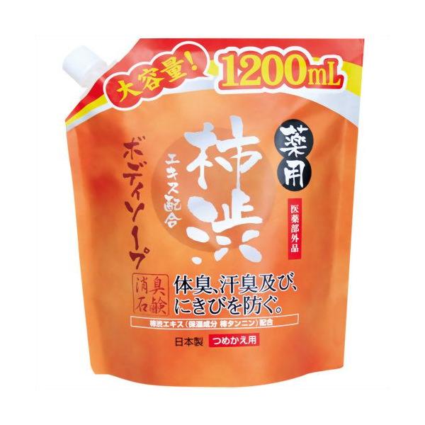 マックス 薬用柿渋 ボディソープ 1200ml 詰め替え用 (石鹸・ボディ
