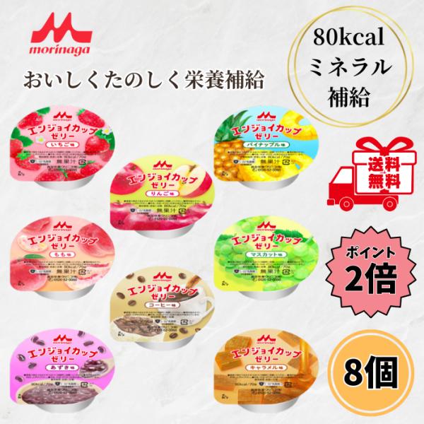 zakka-fukuoka_3737-001113