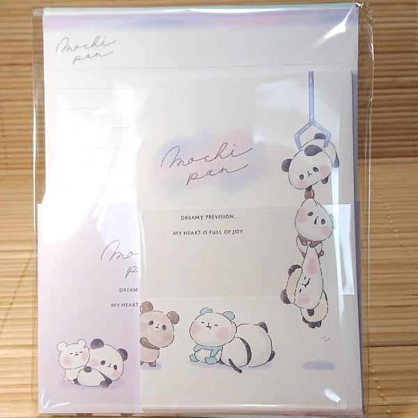 封筒便せん4柄入り ソーメニーレター レターセット（もちもちぱんだ_