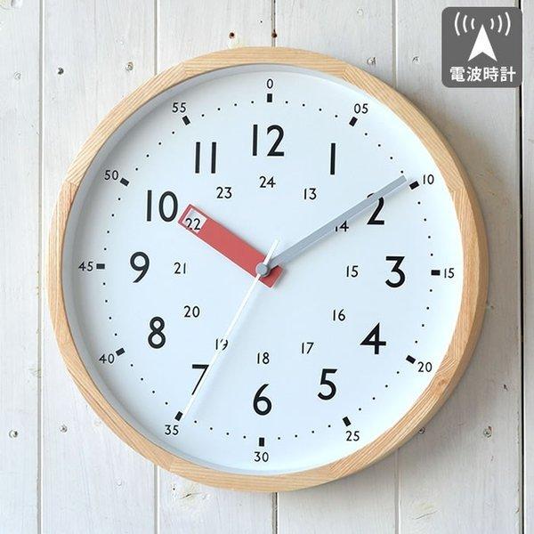 INTERFORM（インターフォルム） 掛け時計 電波時計 ストゥールマン CL