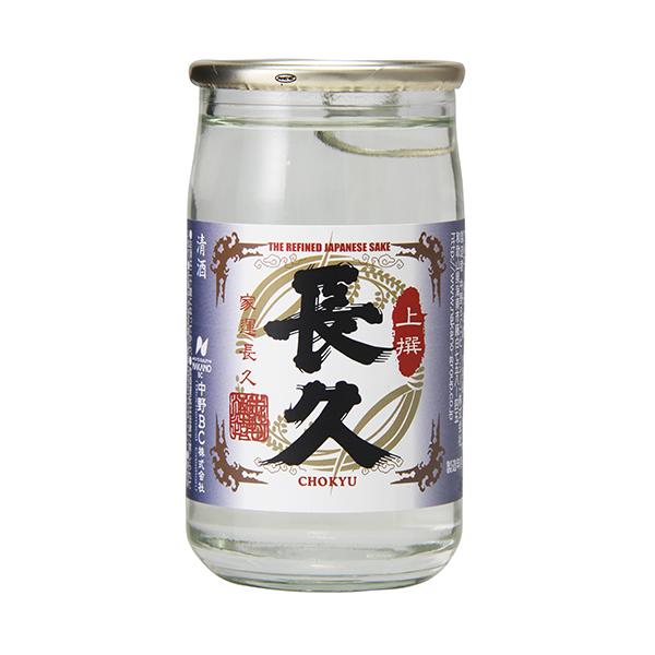 zenjin-shop_4904250106115-30