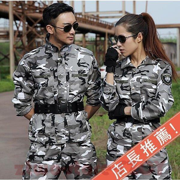 店長推薦 迷彩服 メンズ サバゲー装備 戦闘服 サバゲー 軍服 アーミー