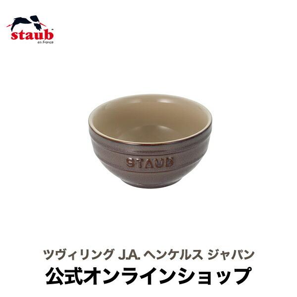 Staub（ストウブ） セラミックボウル 12cm アンティークグレー | 茶碗