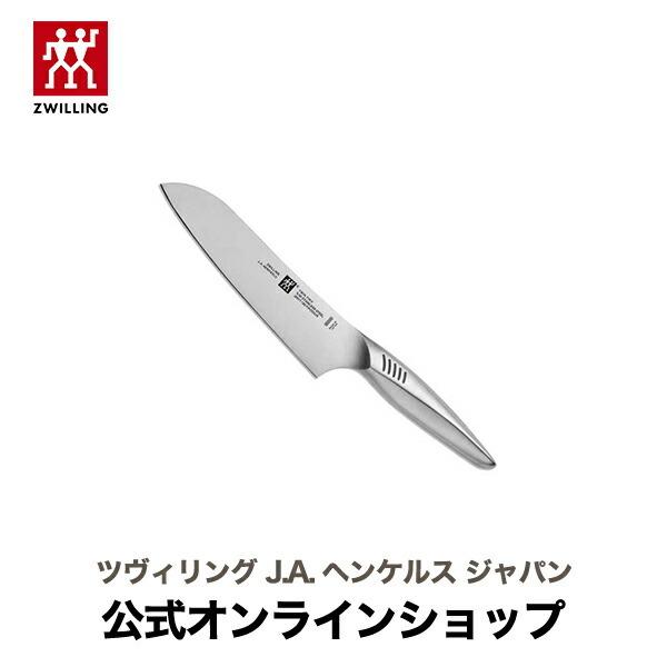 TWIN ツイン フィン II マルチパーパスナイフ 18cm 三徳 包丁