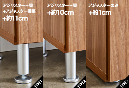 大川家具】シューズボックス 75cm幅ハイタイプ レイア上下姿見付