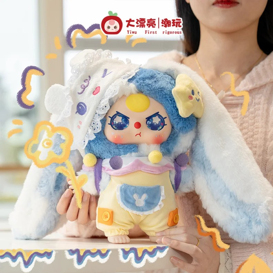 Babythree おやすみうさぎシリーズ☆ 大人気の青☆ Babythree おやすみ