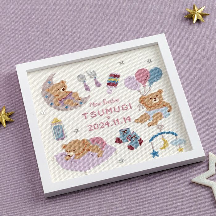 クロスステッチフレーム＜ハーブティーの香り＞ | リバティ 生地