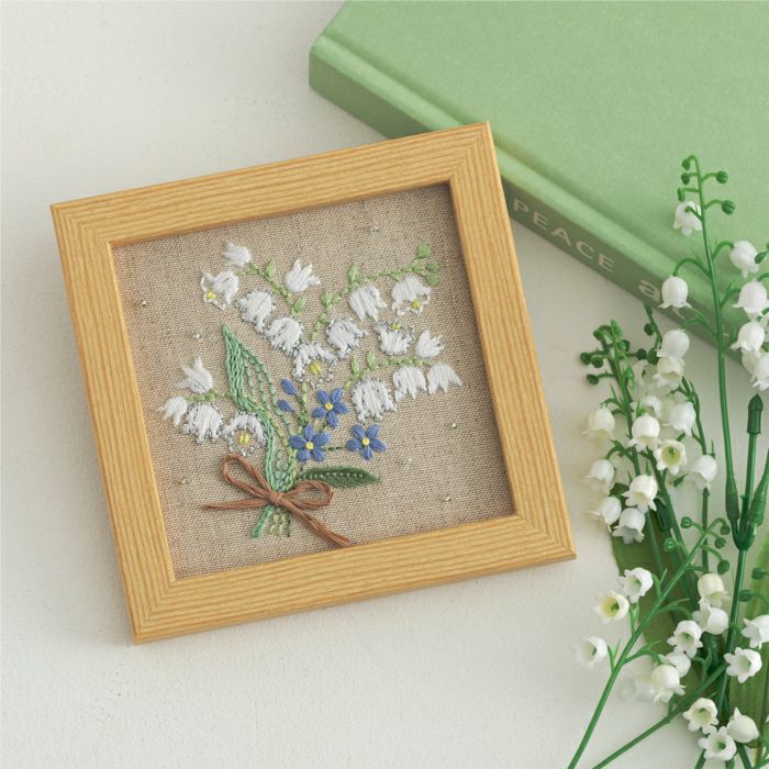 ステッチミニフレーム＜すずらん＞ | リバティ 生地、編み物、刺繍