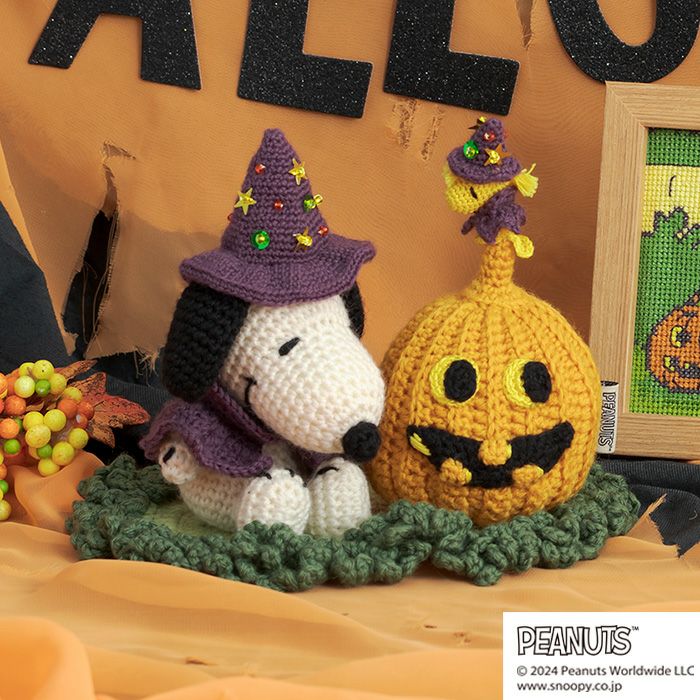 編みぐるみ＜スヌーピーのクリスマス＞（編み物 材料セット