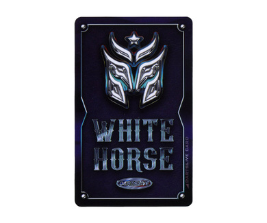 ダーツゲームカード【ダーツライブ】NO.1624 WHITE HORSE｜ダーツ用品