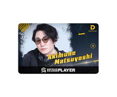 ダーツゲームカード【ダーツライブ】NO.1740 おでん｜ダーツ用品は