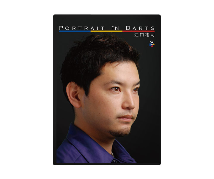ダーツ本・DVD・カード通販 - エスダーツ