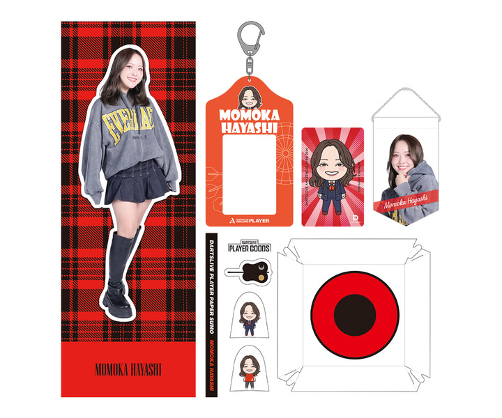 林桃加(ハヤシモモカ)選手 プロモデルのダーツ用品通販 - エスダーツ