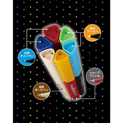 BLOX 蛍光マーカー 6色セット|KTX-600/6W|商品カタログ|シヤチハタ株式会社