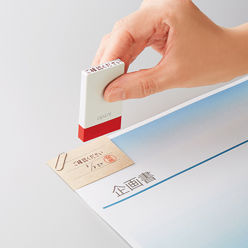 オピニ お願いごとスタンプ ご確認ください|OPI-MSA-BR-05|商品