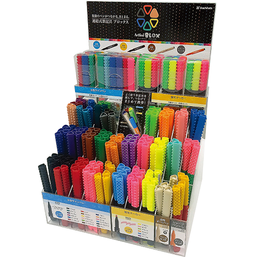 BLOX 水性サインペン アプリコット|KTX-200-AP|商品カタログ