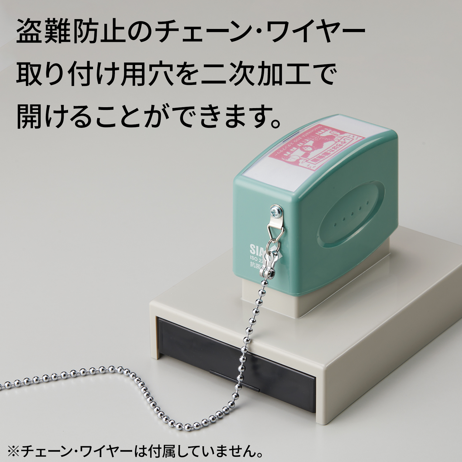 角型印65100号 抗菌|XH-65100K|商品カタログ|シヤチハタ株式会社