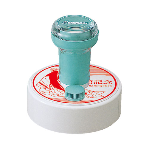 特丸80号(分割なし)|XDR-80|商品カタログ|シヤチハタ株式会社