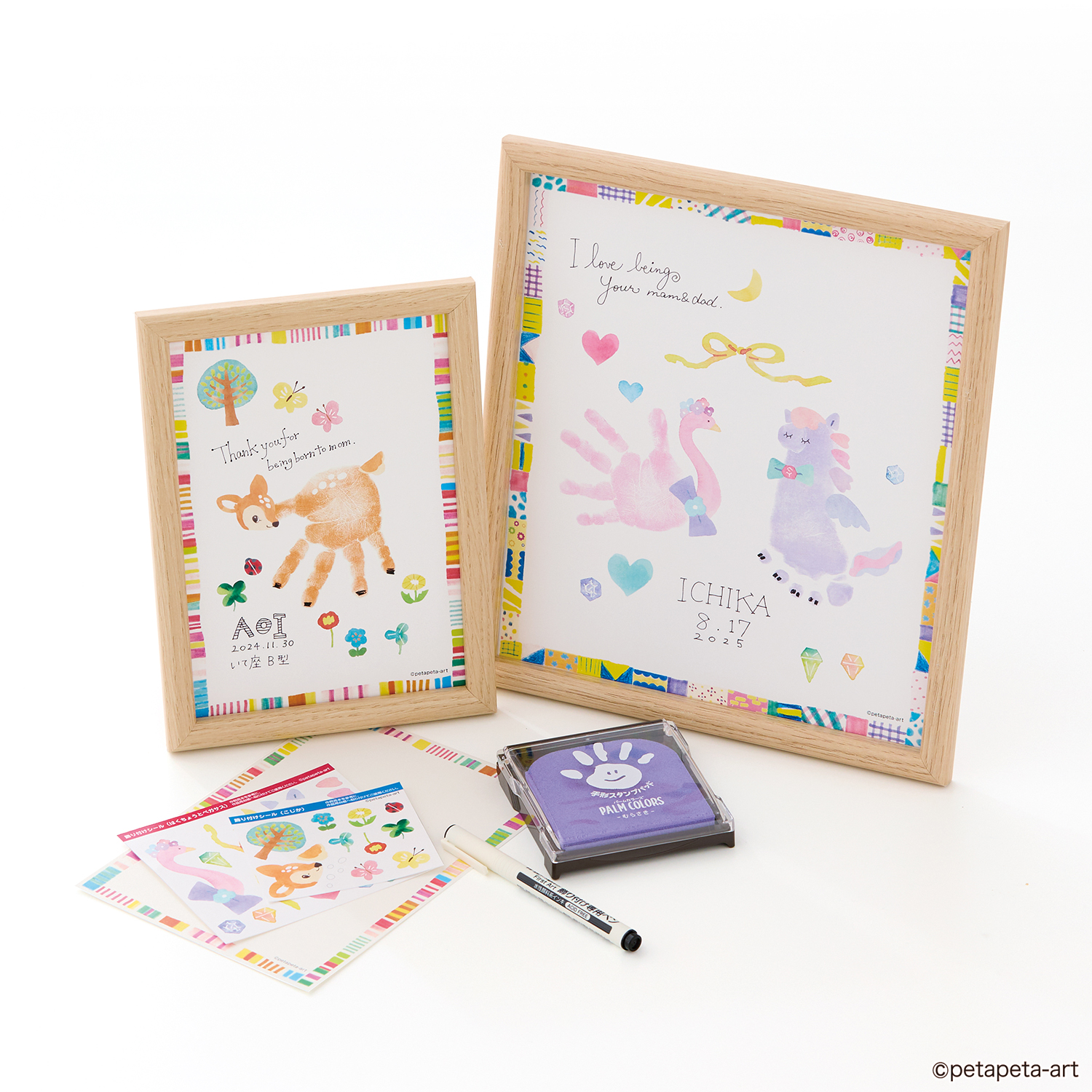 FirstArt A5 フラミンゴ|HPSK-A5/H-2|商品カタログ|シヤチハタ株式会社