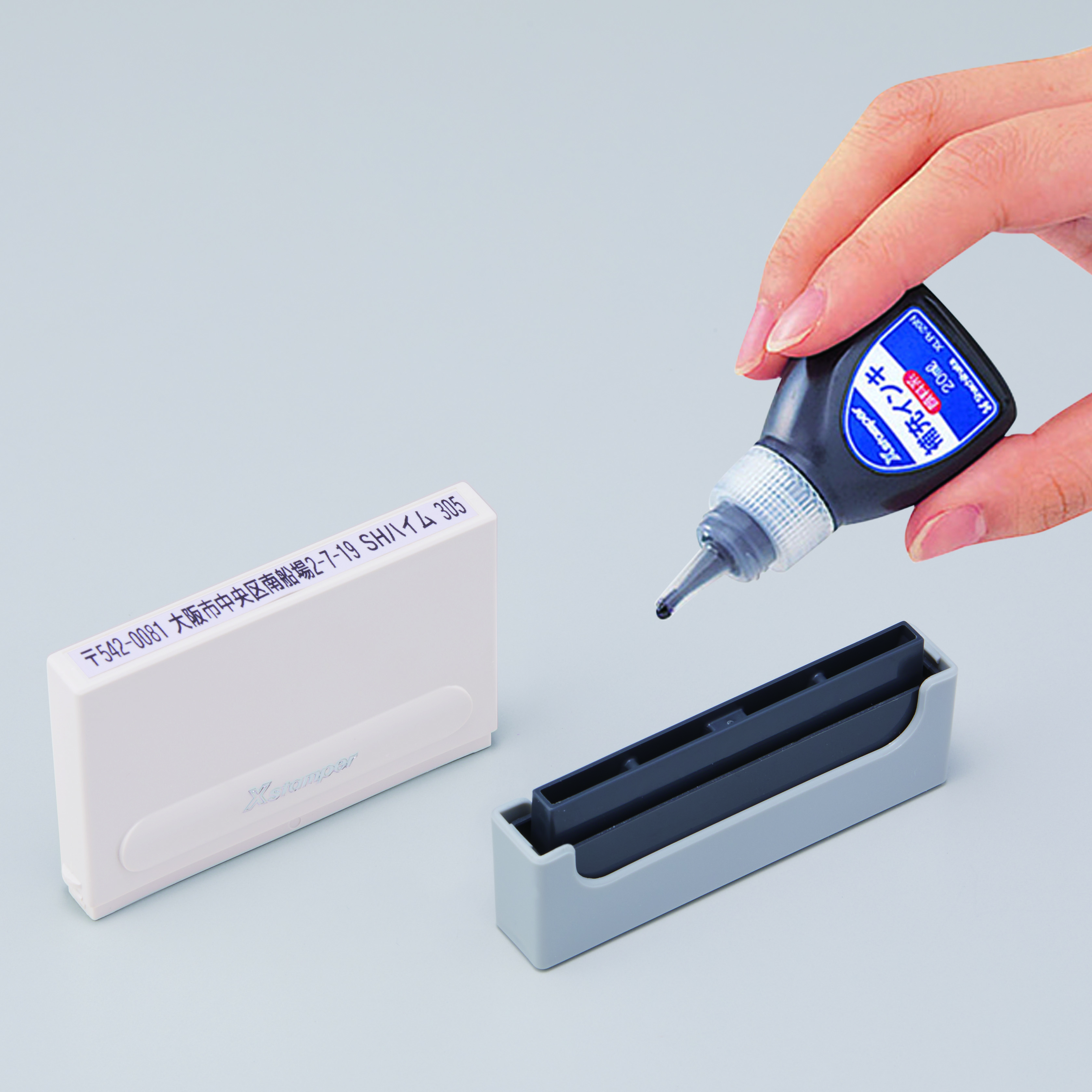 一行印 0560号(メールオーダー式) コーラルピンク|XH-0560C1/MO|商品