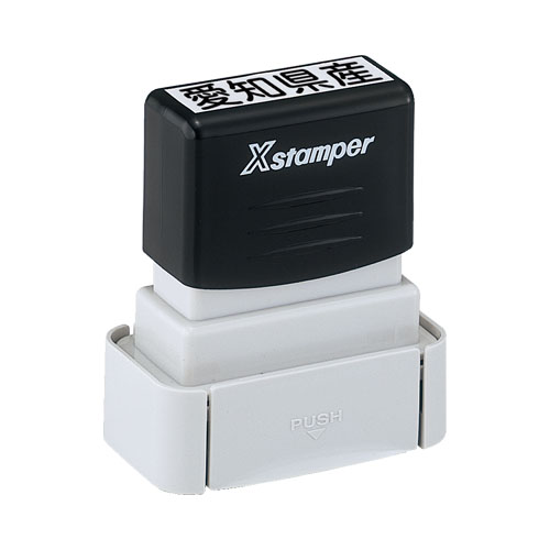 タートスタンパー 角型1342号|XQT-1342C|商品カタログ|シヤチハタ株式会社