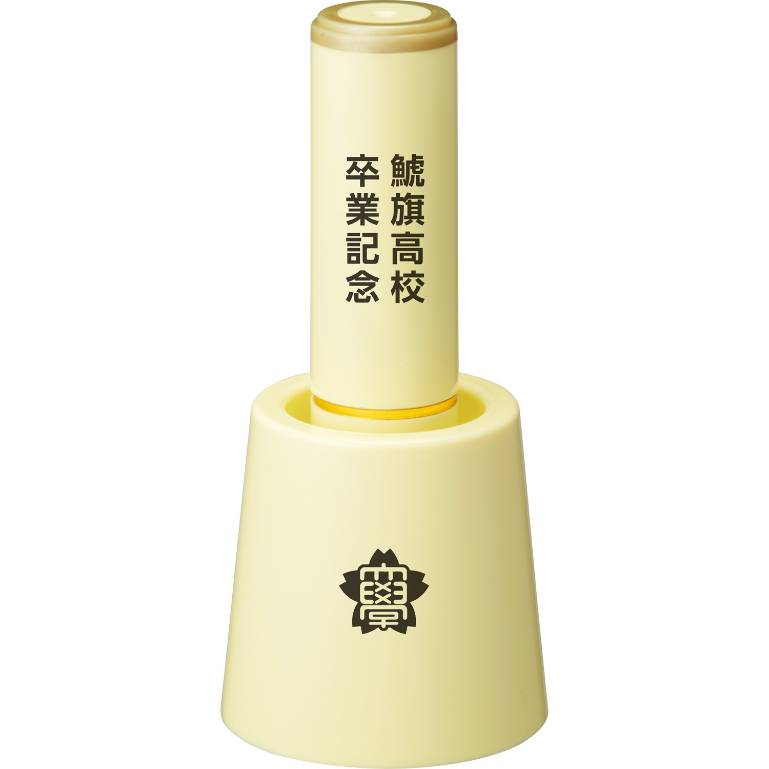 ネーム9 スタンド式 別製 ホワイトグリーン|XL-9ST/CW5|商品カタログ