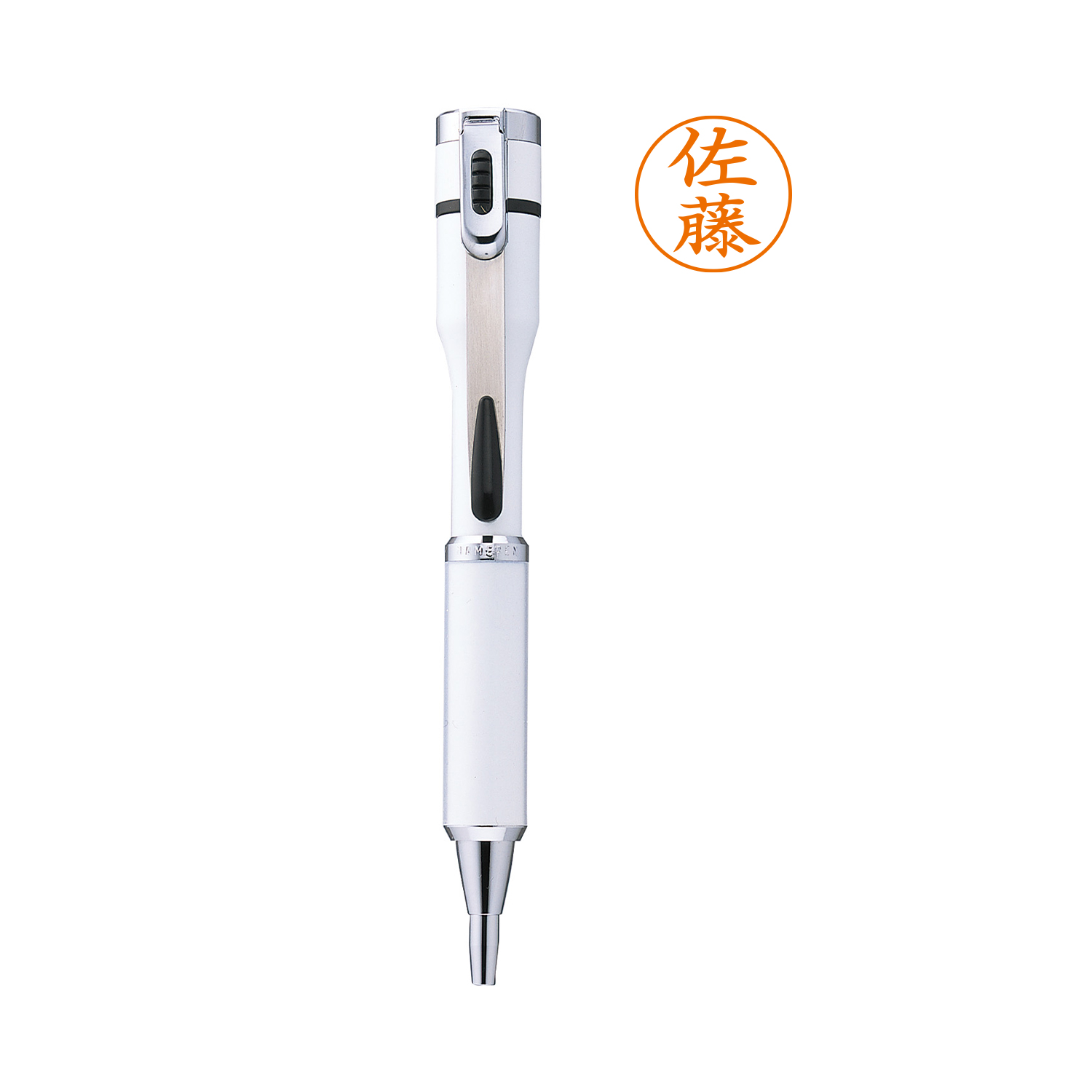 ネームペン キャップレスS ホワイト ネーム印別製|TKS-CUS4|商品