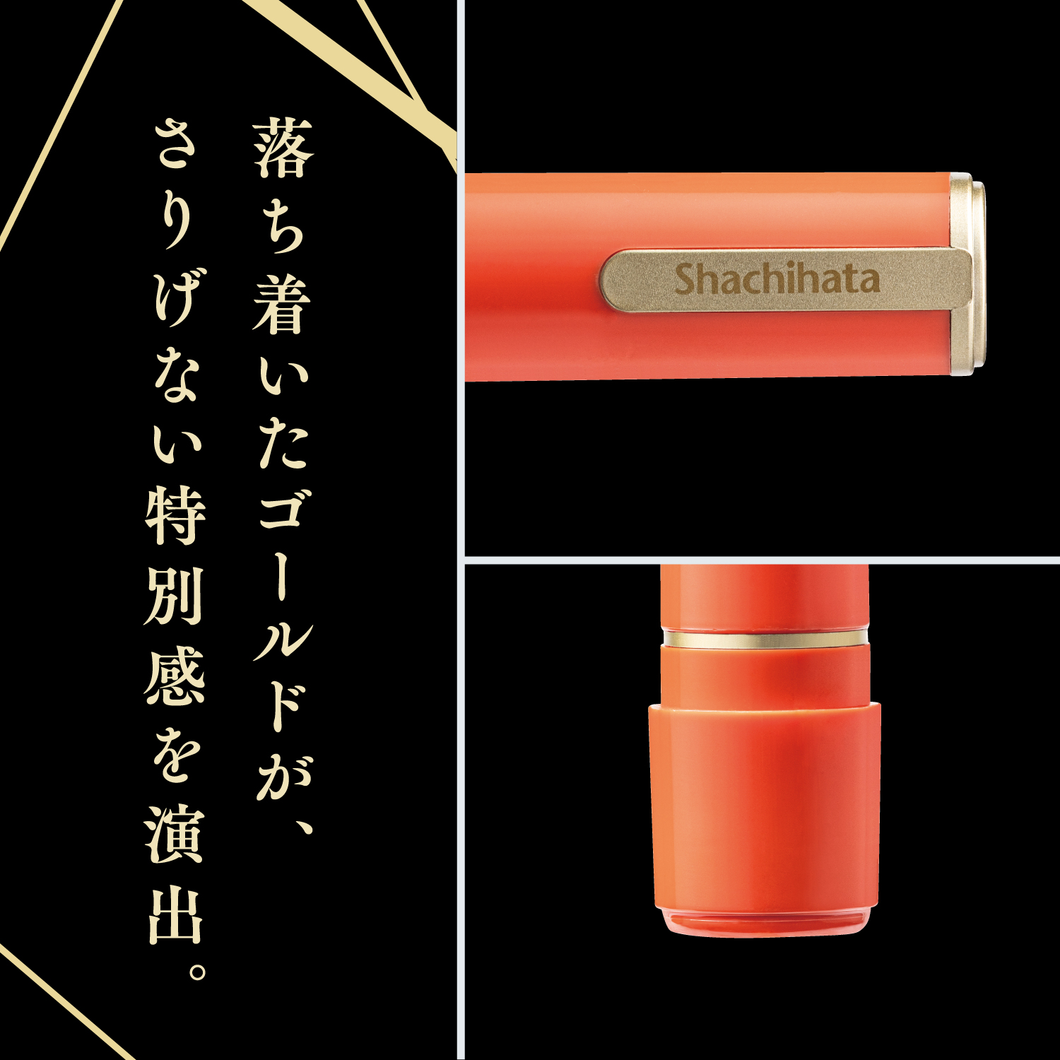 ネーム9 別製 創業100周年記念カラー 富士の晴(ふじのはれ)|XL-9/CJ1