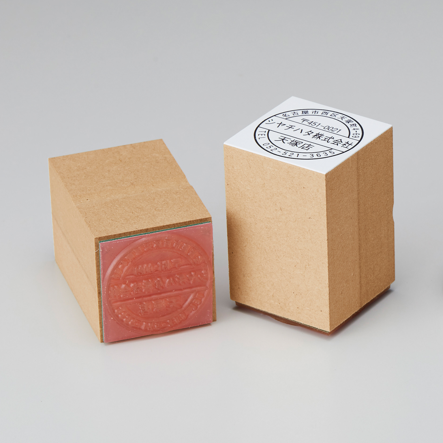 ゴム印 丸型印 30mm丸 スーパーウッド|TDND-E30-SW|商品カタログ