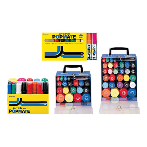 ポップメイト水性顔料 角12 バイオレット|PMP-12B|商品カタログ