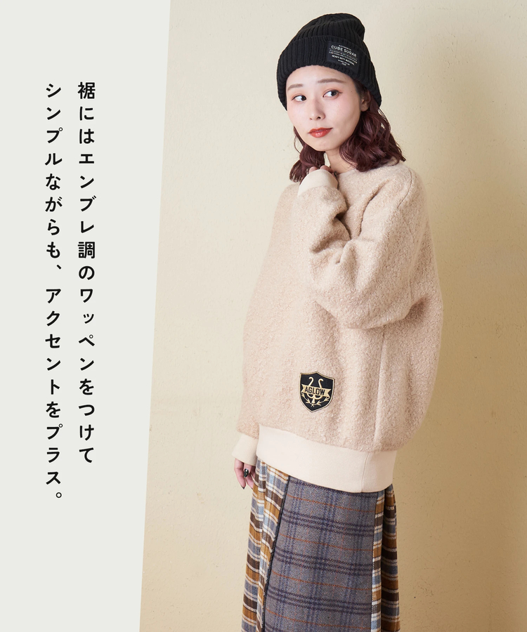 冬クリアランス】プードルファー クルーネック プルオーバー