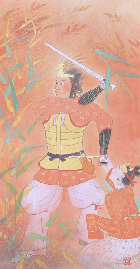 日本の神話画 日本武尊！: いづつやの文化記号