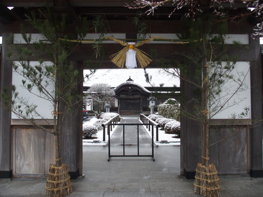 仙台藩の伝統的な門松で新年を迎える泉西部 | IZUMI WEST