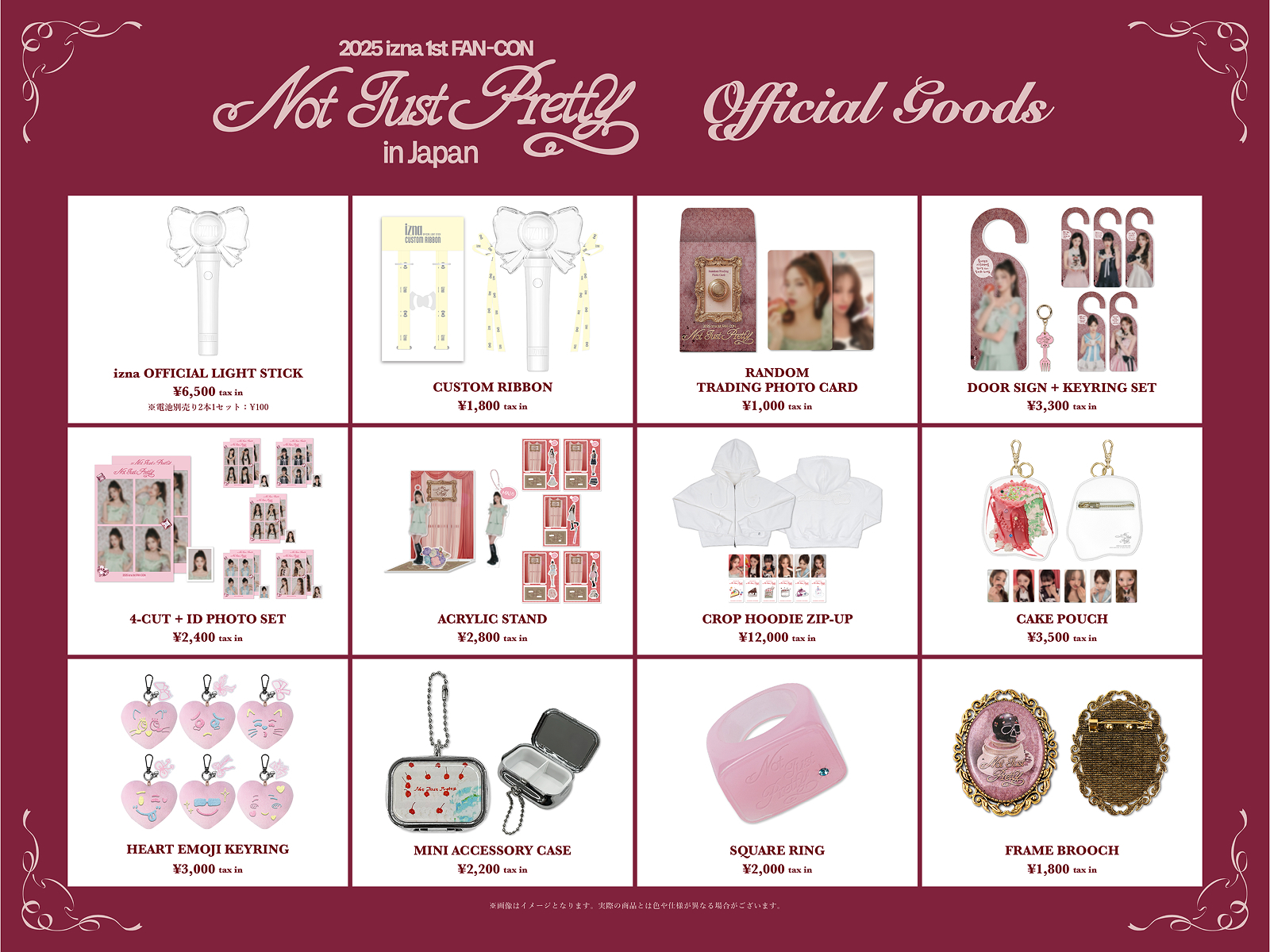 izna ファンコン 会場限定 FC W会員 直筆 サイン チェキ セビ ① izna ファンコン 会場限定 FC W会員 直筆 サイン チェキ ジョンウン③