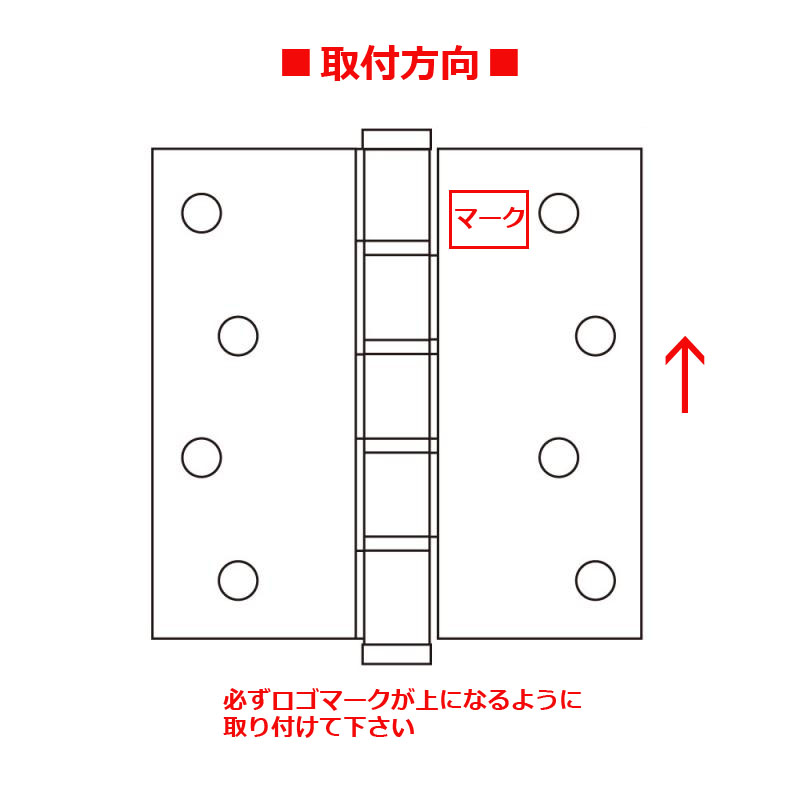 輸入建材のジェイマックス / ステンレス製 外部ドア用蝶番 サテン