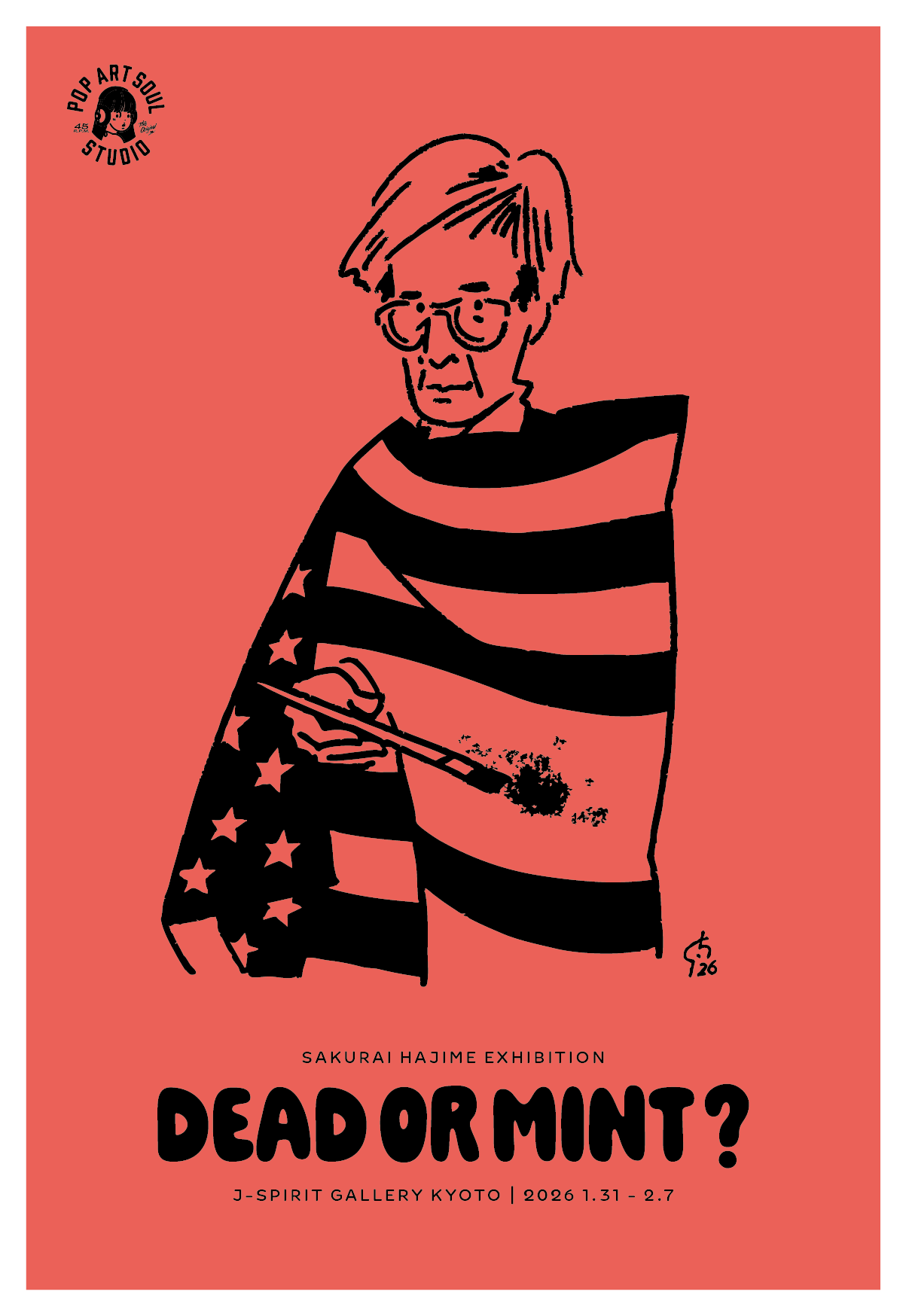 画家＆イラストレーター・さくらいはじめ | J-spirit gallery KYOTO