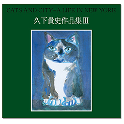 マンハッタナーズ WEB SHOP / TOPページ