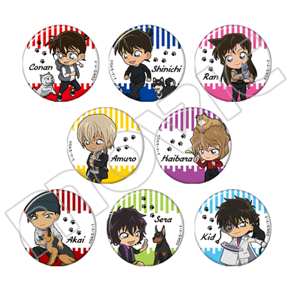 名探偵コナン キャラバッジコレクション B.平次がいっぱいコンプリート