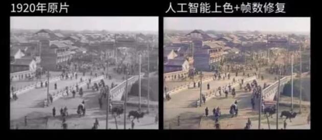 100年前の北京の様子は？AIで修復されたリアルなカラー映像が話題に (2