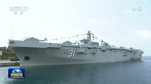 中国人民解放軍 強襲揚陸艦 安徽 33 チャレンジ 中国人民解放軍 強襲
