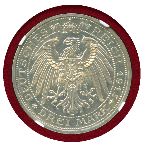 JCC | ジャパンコインキャビネット / ドイツ プロイセン 1915A 3マルク