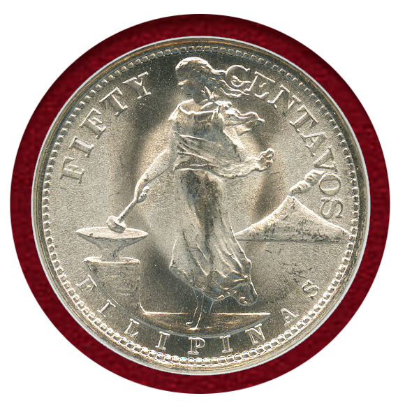 JCC | ジャパンコインキャビネット / 米領フィリピン 1945S 50センタボ