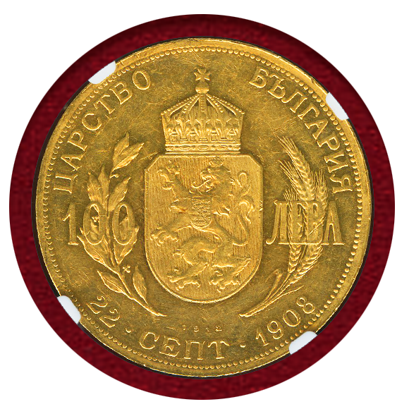 JCC | ジャパンコインキャビネット / ブルガリア王国 (1912) 100レバ