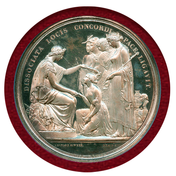 JCC | ジャパンコインキャビネット / 【SOLD】イギリス 1851年