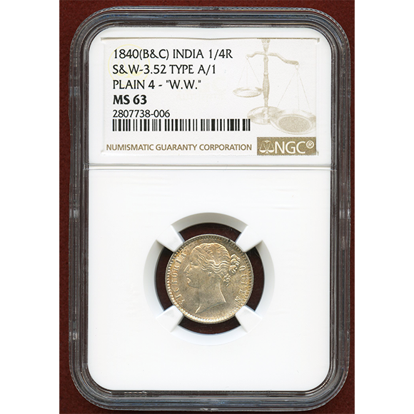 JCC | ジャパンコインキャビネット / 英領インド 1840(B&C) 1/4ルピー