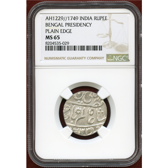 JCC | ジャパンコインキャビネット / 英領インド ベンガル管区 AH1229