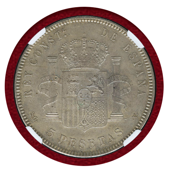 JCC | ジャパンコインキャビネット / スペイン 1899年 5ペセタ 銀貨