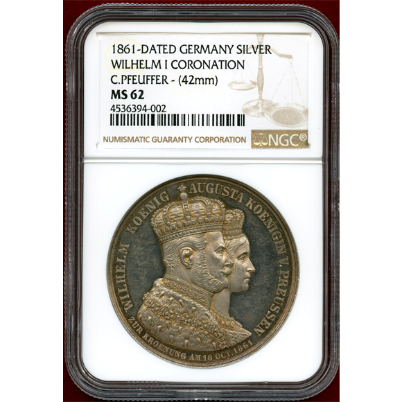 JCC | ジャパンコインキャビネット / 【SOLD】ドイツ プロイセン 1861