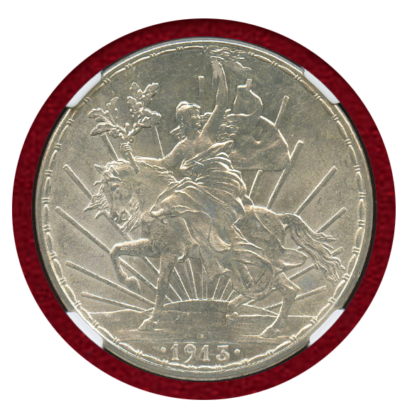 JCC | ジャパンコインキャビネット / メキシコ 1913年 ペソ銀貨